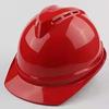 ABS Breathable Industrial Safety Helmet