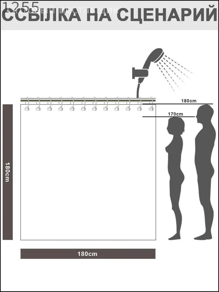 Bella Tenda da Doccia con Delfini Lavabile in Lavatrice Tutte le Stagioni Impermeabile Protezione della Privacy Design Oceanico Decorazione Bagno 12 Ganci