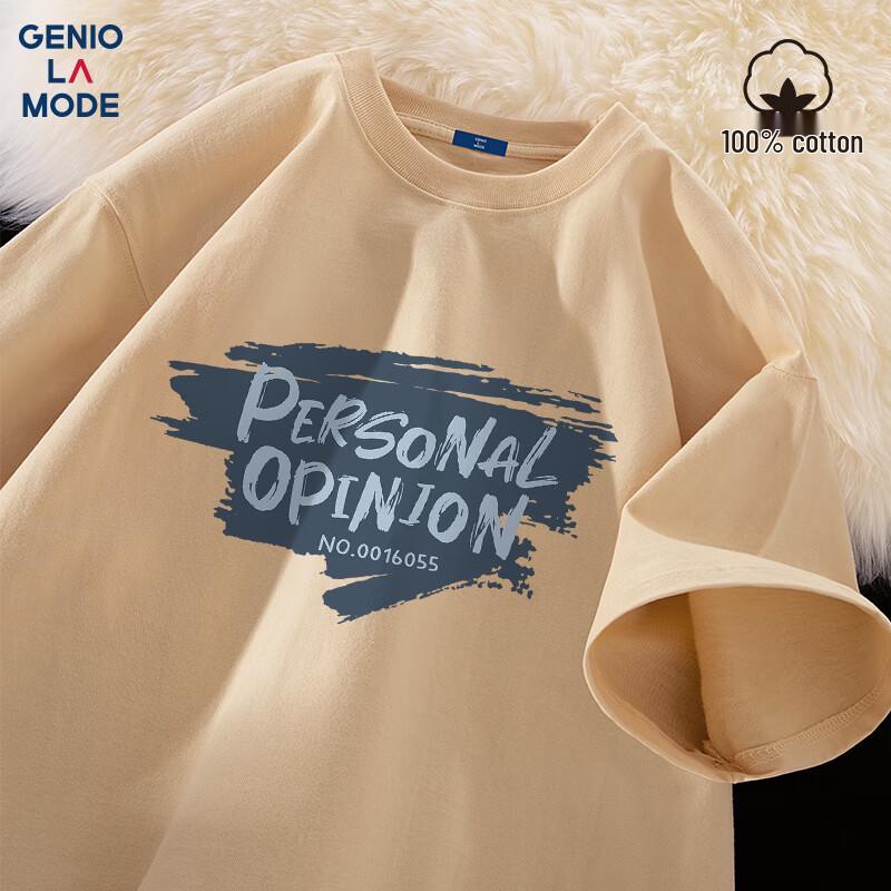 GENIOLAMODE Men s Pure Cotton Round Neck T-Shirt 2XL