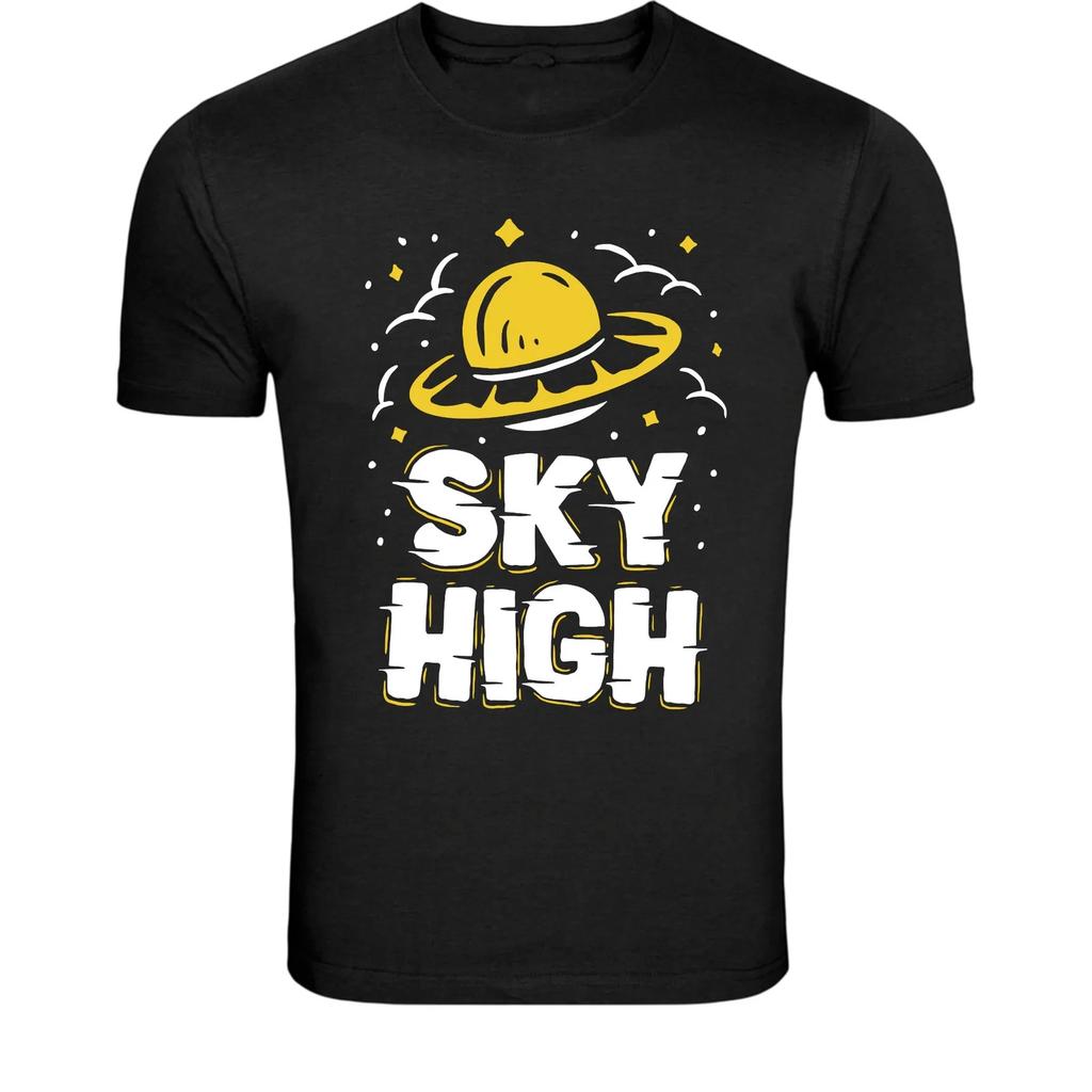 Sky High Planet Space T-Shirt - Retro Cosmic Universe Graphic Tee