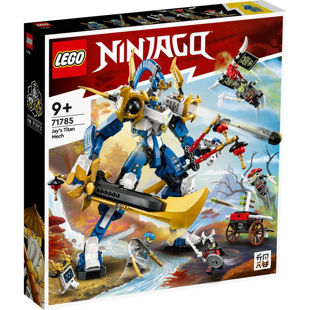 LEGO Ninjago Jay's Titanium Mech Toy - Perfect Gift for Birthdays, Christmas, Boys, Girls, and Children Ages 9, 10, 11 (Elementary School) - Robot Bat