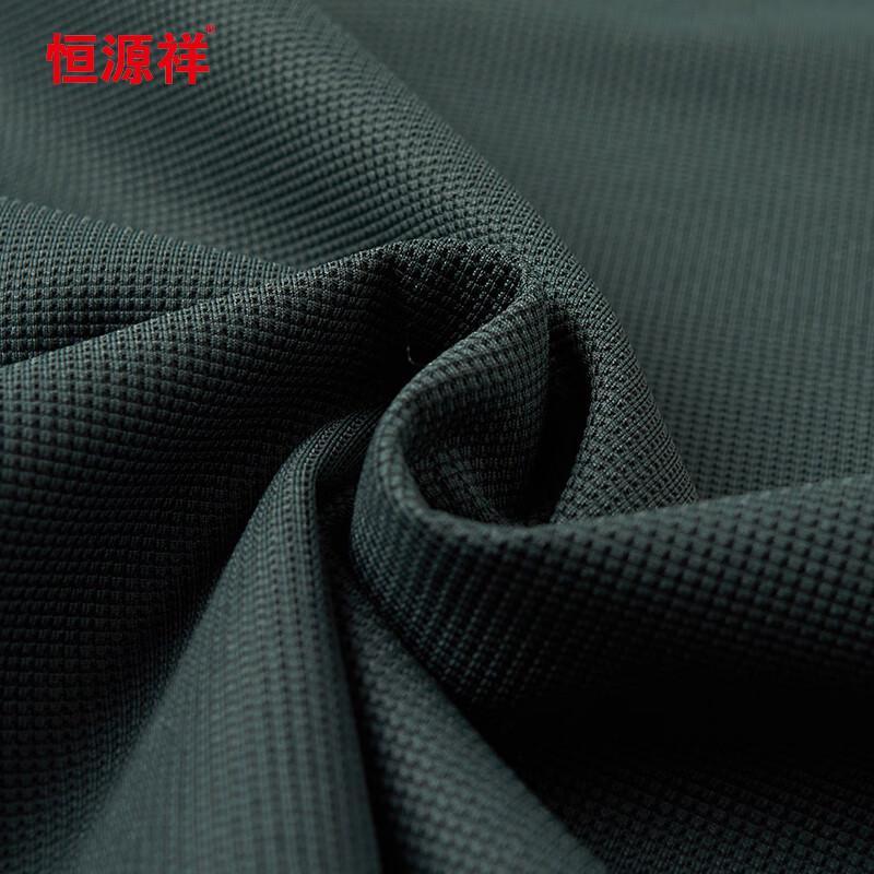 Hengyuanxiang Men's Short Sleeve Solid Polo Shirt 111710