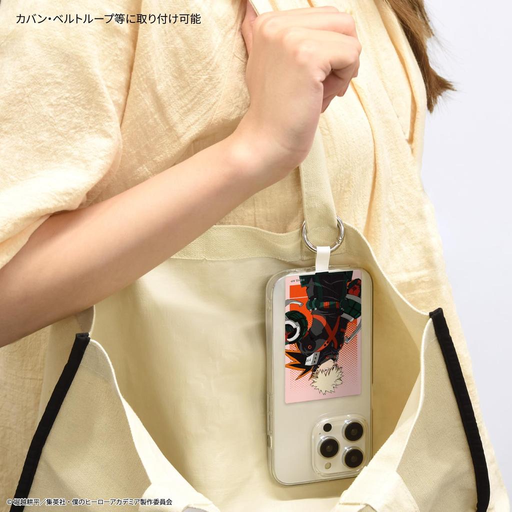 Gourmandies TV Anime Hero Plus L Size Bakugo Katsuki "My Academia" Multi-Ring BMHA-20B