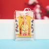Blessing Bag Guanyin Blessing Sachet Sachet Mobile Phone Car Pendant Health and Peace Fu Yu Guardian Body Blessing Bag