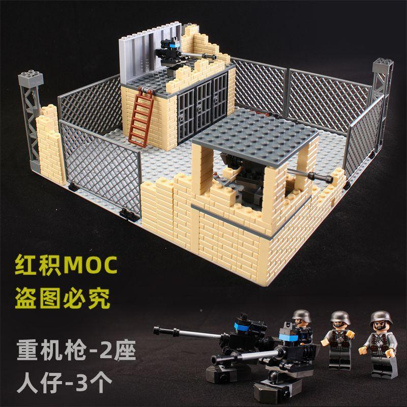 

Кризис строительных блоков Сборка фигурки из строительных блоков Сборочная игрушка