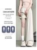 Women's 145-150cm Petite Soft Draping Wide-Leg Drawstring High-Waist Pants - Autumn Slimming Sports