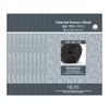 [100 Sheets] Charcoal Sebum Care Essence Moisture Mask Sheet Pack_18565318_634664