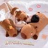 Capibara Capybara Plush Doll Cute Angel Capybara Long Pillow Children'S Bed Sleeping Doll