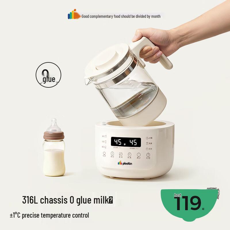 PLODON Smart Thermostatic Baby Formula Mixer & Water Kettle