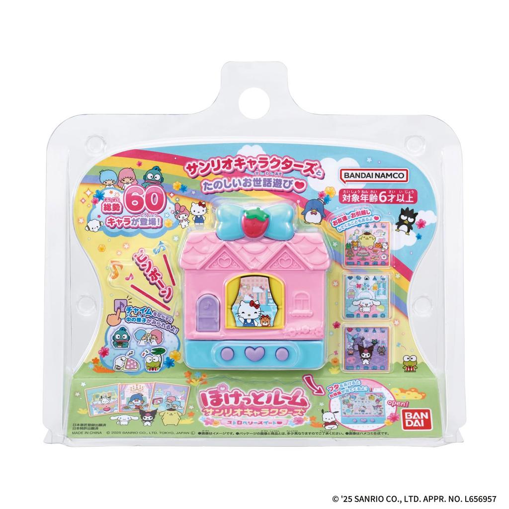 Bandai Pocket Room Sanrio Characters Strawberry Sweet