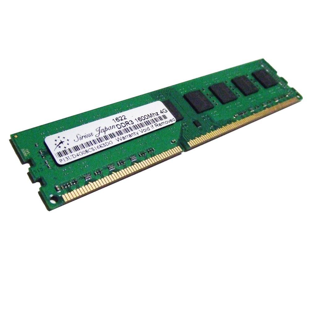 

Sirius Memory 4GB for Desktop DDR3 1600Mhz PC3-12800 BS3-4G1600D