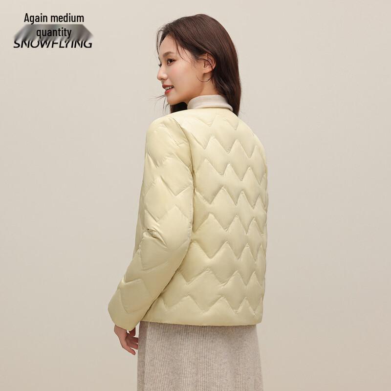 XueZhongFei Women's Lightweight Short Down Jacket