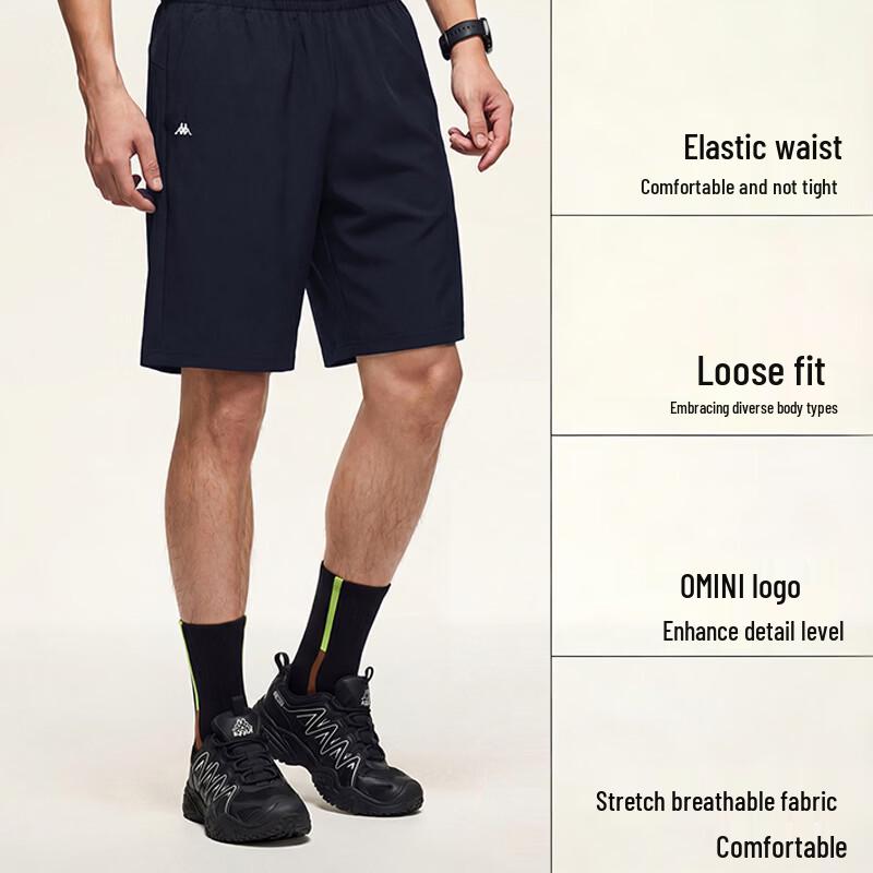 Kappa Men's Elastic Breathable Casual Sports Shorts