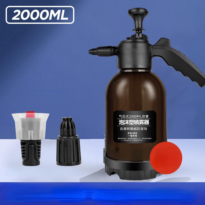 2L Hand Pump Foam Sprayer with 2 Types Hand-held Foam Watering Can Air Pressure Sprayer Plastic Spray Bottle Car Cleaning Tools