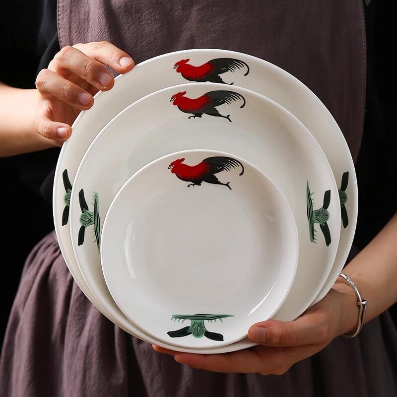 Vintage Rooster Ceramic Dining Plate