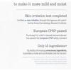 Pyunkang Yul - Moisture Serum 100ml