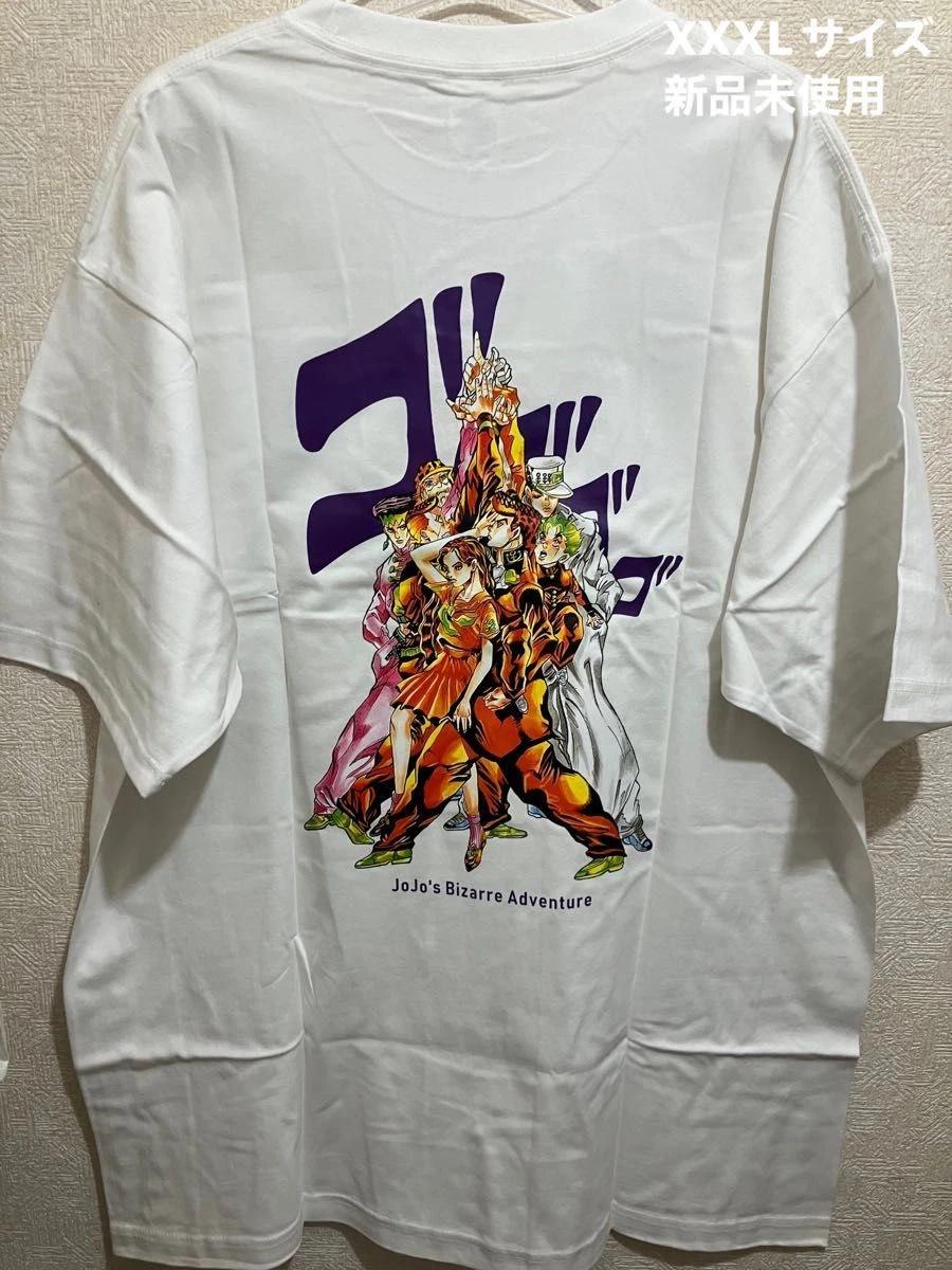JoJo s Bizarre Adventure T-Shirt XXXL White Heavyweight Anime Tee Big Size Japan 4XL