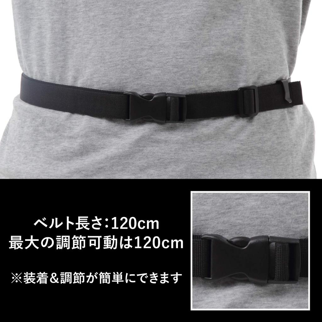 VivaSmile Work Belts 2-Pack One-Touch (Black, 25mm)