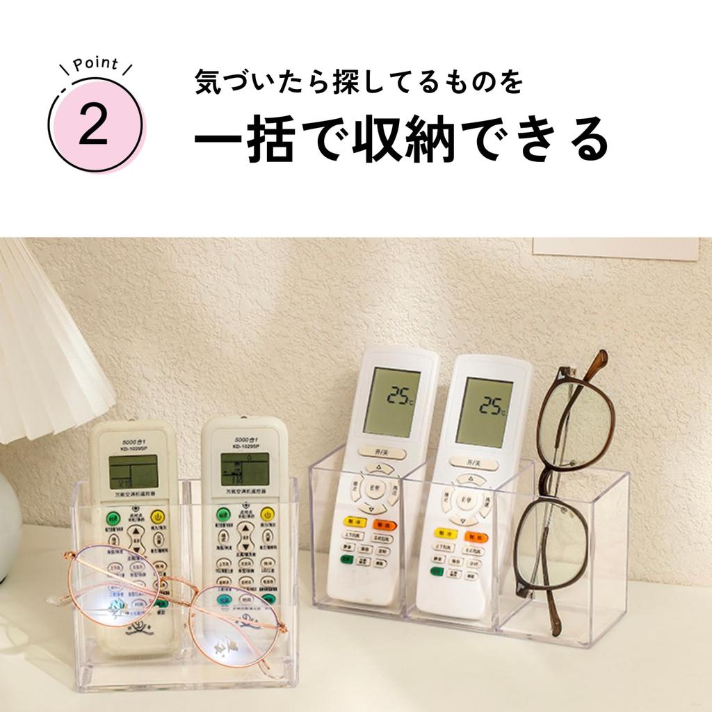 DIZLAS Pen Pencil Stationery Acrylic Small Item Desktop Makeup Storage Box with Dividers Holder, Holder, Holder, Stand, Holder, (3 compartments)