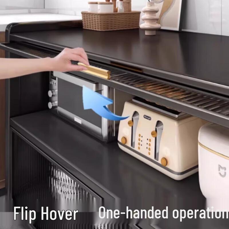 Multi-layer Carbon Steel Kitchen Storage Rack