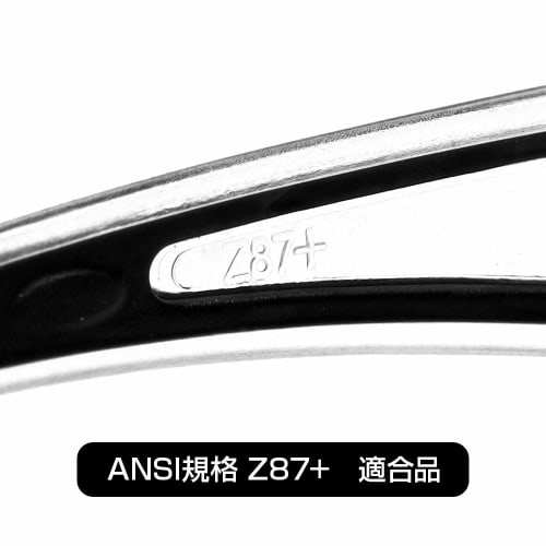 LayLax Safety Glasses Clear SATELLITEANSI Z87+ UV400 Cut Lens