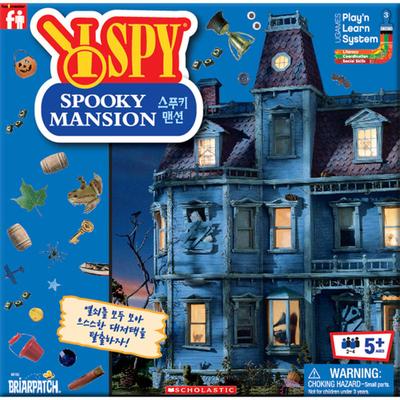 Ice Spooky Mansion Board Game