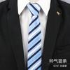 Tie Men'S Handsome Blue Stripe Dress Business Shirt Suit Lazy No Zipper Wedding Trend