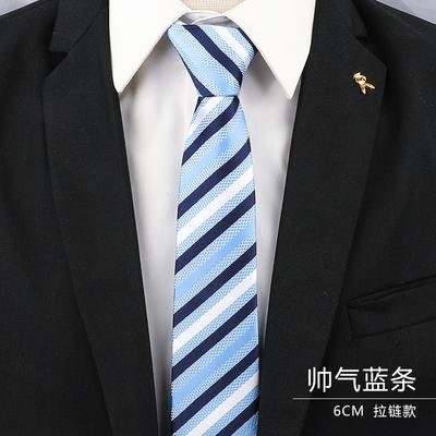 Krawatte Herren Attraktiv Blaue Streifen Hemd Anzug Faul Ohne Reißverschluss Hochzeit Trend