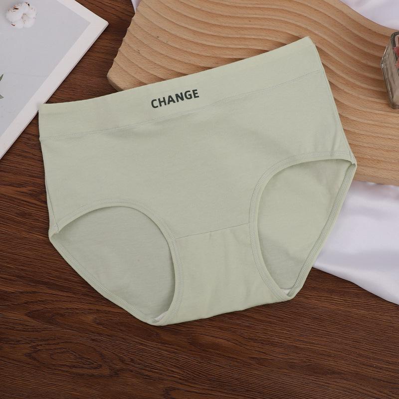 Women's Breathable Cotton Panties - Soft, Comfortable, Antibacterial with Letter Print