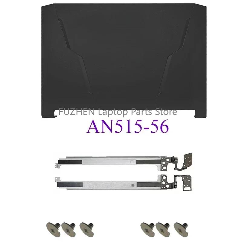 New For Nitro 5 AN515-55 AN515-56 AN515-57 N20C1 Laptop LCD Rear Cover Front Frame Hinge