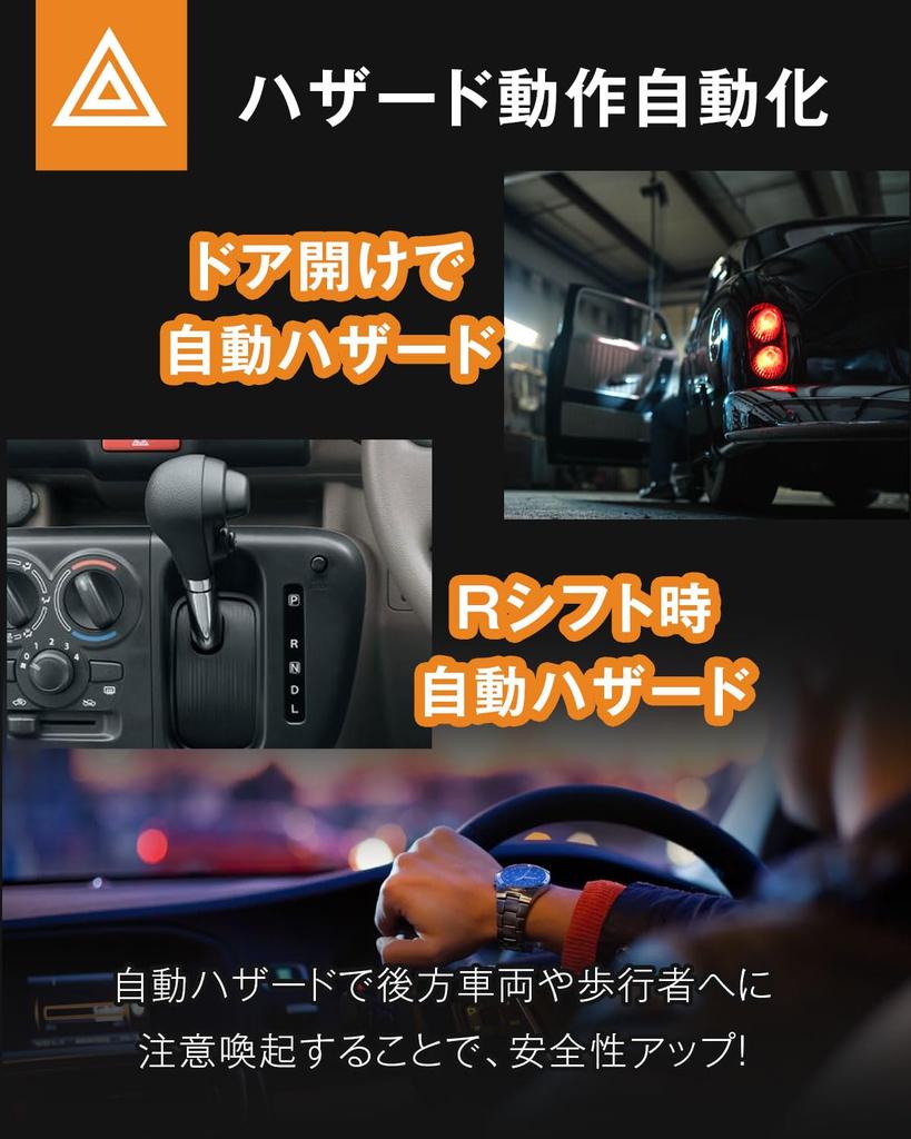 BGUCAR Vehicle Auto Door and Hazard Signals for the 4th Generation Fit Gasoline OBD Custom Convenient Safety 1 Black Speed-Linked Lock, Reverse,