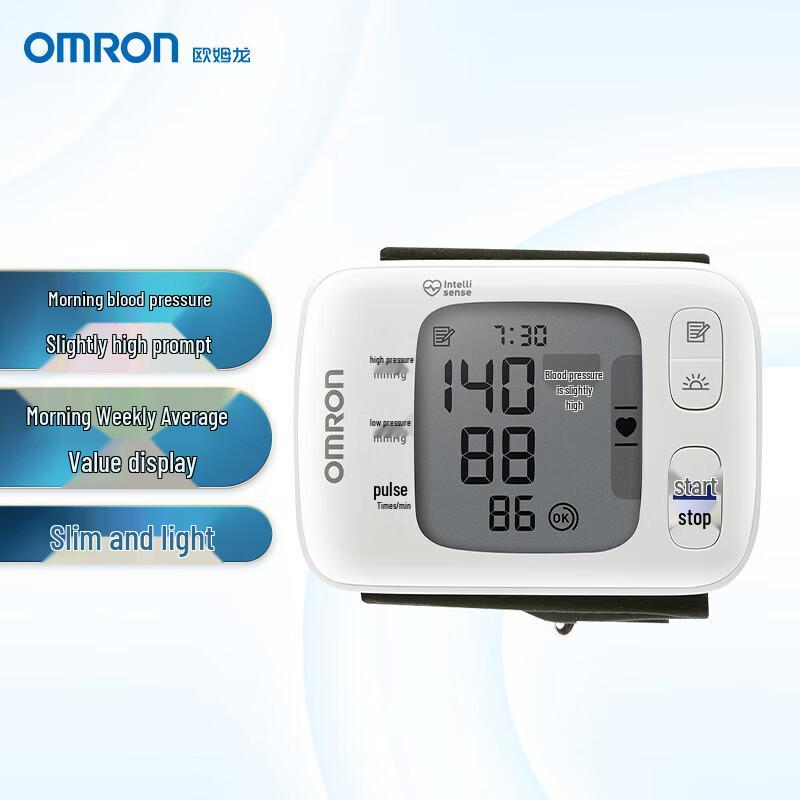 OMRON T31 Electronic Wrist Blood Pressure Monitor