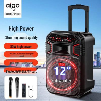 Aigo S59 12-inch Portable Bluetooth Trolley Speaker CN Plug (adapter Included)