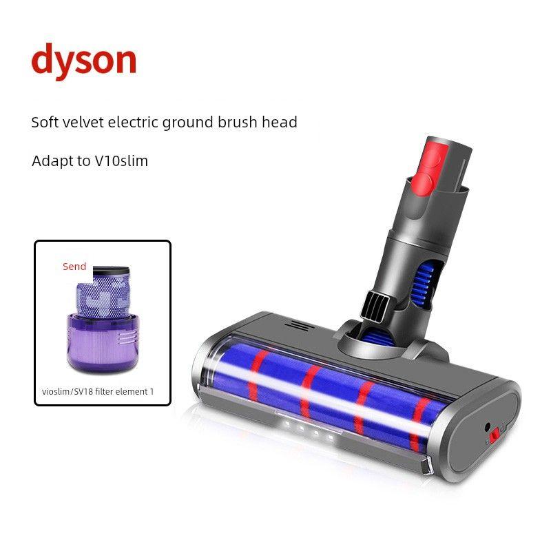 Suitable for Dyson Vacuum Cleaner V10V12 Accessories V15/Detect Slim Suction Head Soft Velvet Roller Brush Barrel