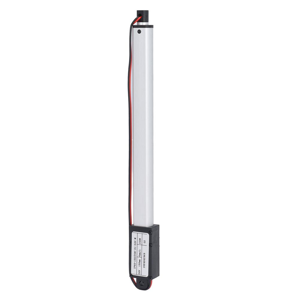DC24V Mini Electric Actuator Wingless Automatic Lifting Rod Reciprocating Linear Actuator 4mm/s 150m