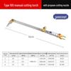 Stainless Steel Explosion-Proof 30 Type Acetylene/Propane/Oxygen Three-Tube Cutting Torch