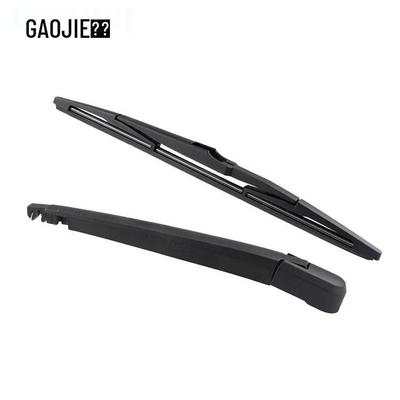 Chevrolet Cruze Rear Wiper Arm (2009-2016)