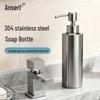 Stainless Steel Manual Soap Dispenser