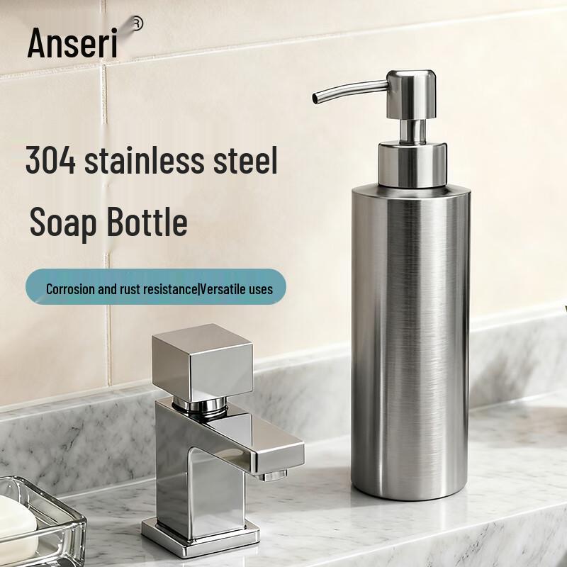 Ansaire Stainless Steel Countertop Soap Dispenser