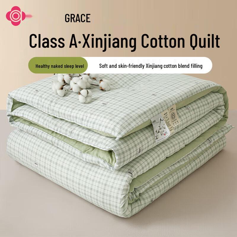 

Jie Li Ya Class A Xinjiang Cotton Quilt