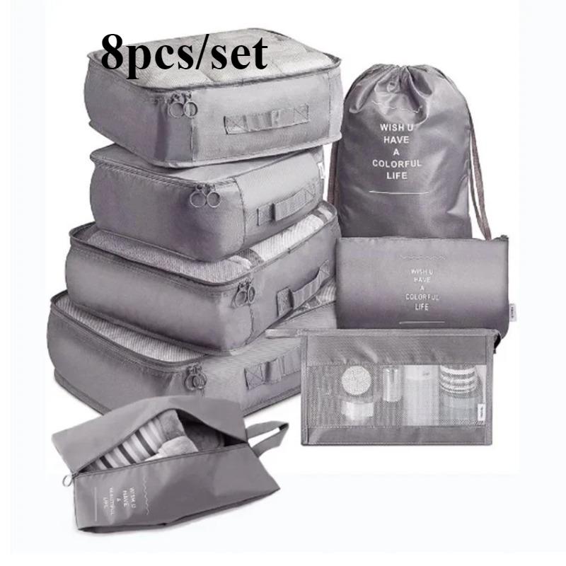 

8Pcs Travel Storage Bags Set, Luggage Organizer Pouches for Clothes Sorting, Suitcase Packing Kit 8pcs серый