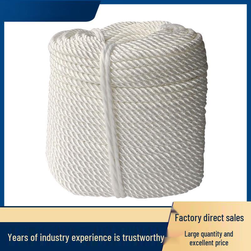 Lukun Marine High-Strength Rope
