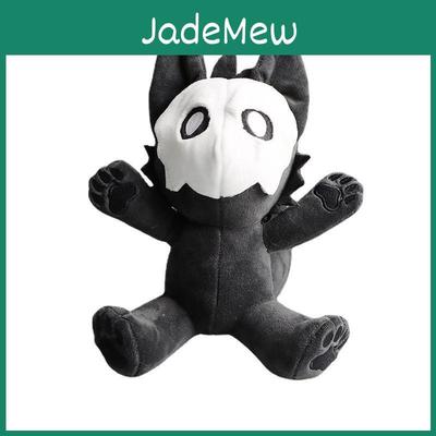 Game Changed Puro Plush Toy Soft And Adorable For Fans And Collectors!