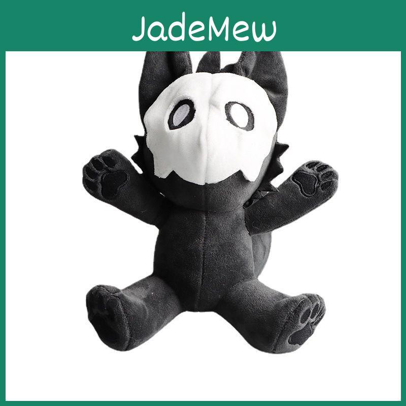 Game Changed Puro Plush Toy Soft And Adorable For Fans And Collectors!