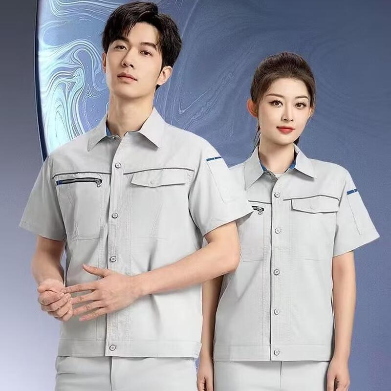 

Qidingbao Short Sleeve Button Collar Shirt