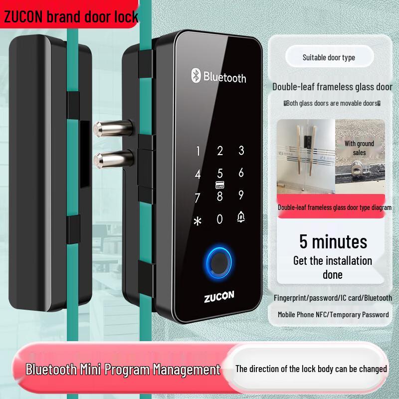 

ZUCON No-Punch Fingerprint Smart Lock for Glass Doors CN plug (adapter included)