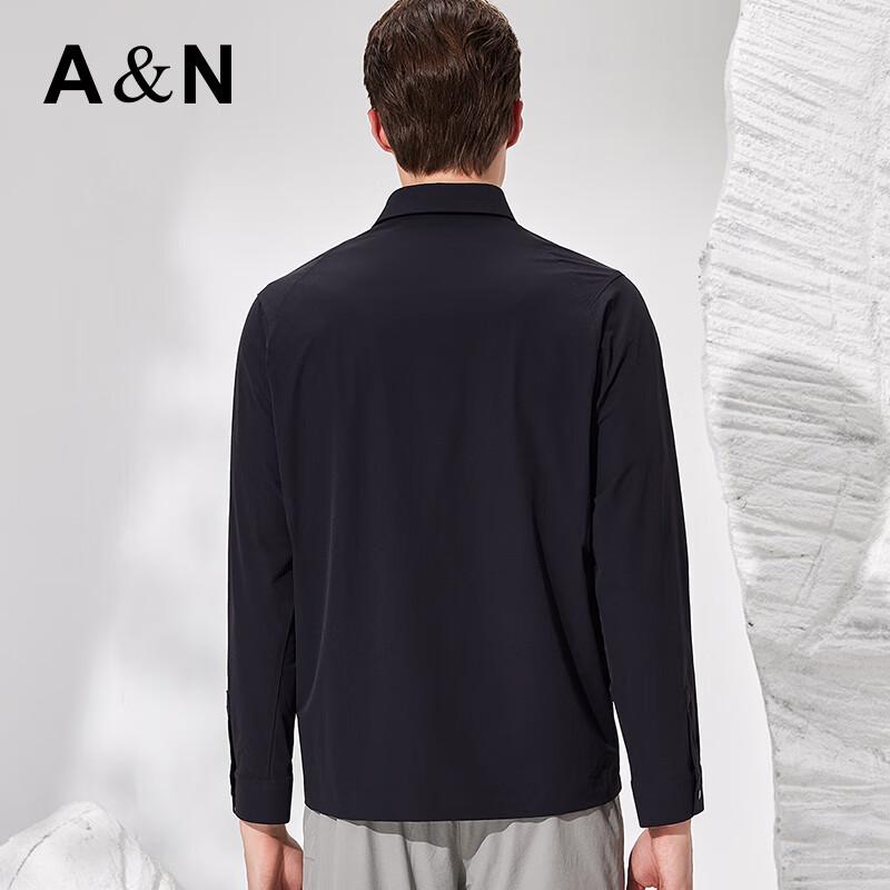 Antonio Men's Lightweight Windproof Jacket