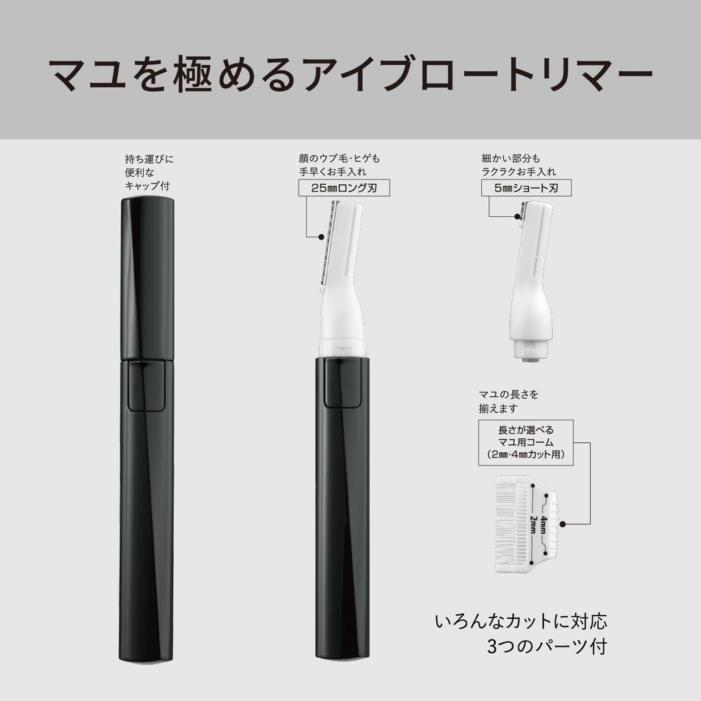 Kai Electric Eyebrow Battery with KQ1840 Trimmer, Face, Operated, Comb,