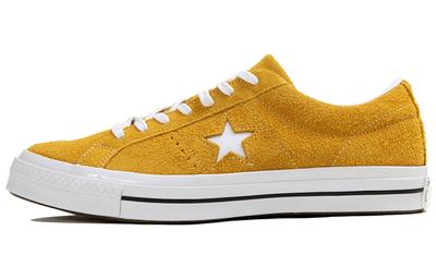 One Star Ox 'Yellow'