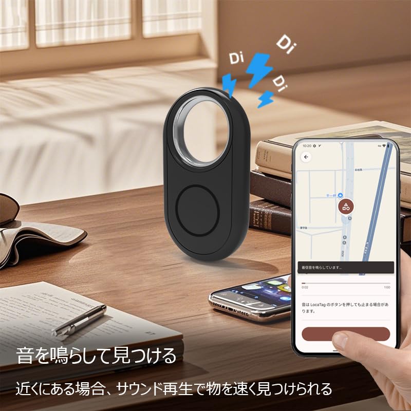 New for 2025: Official Google Android Air Tags, Smart Tracker Tags, Anti-Lost Tags, Location Tracking, Google Find Hub Compatible, 100dB Loud Sound,